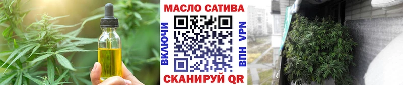 Еда ТГК марихуана  Купить закладки  Баксан 