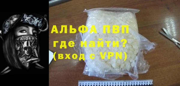 кокаин колумбия Богородицк