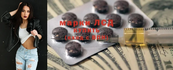 МДМА Богданович