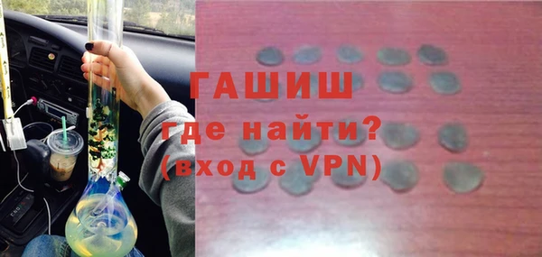 mdpv Сосновый Бор