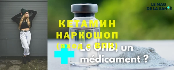МДМА Богданович