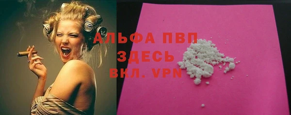 дистиллят марихуана Богородск