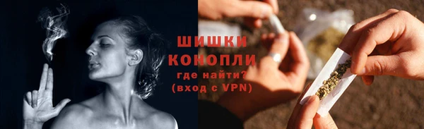 кокаин колумбия Богородицк