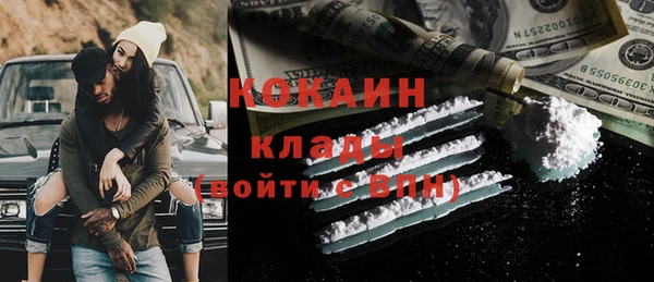 МДМА Богданович