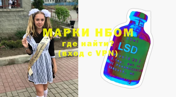 кокаин колумбия Богородицк