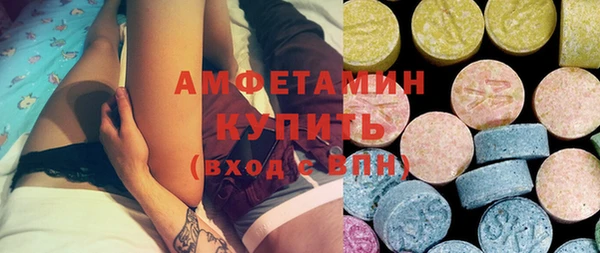 дистиллят марихуана Богородск