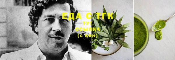 МДМА Богданович