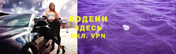 МДМА Богданович