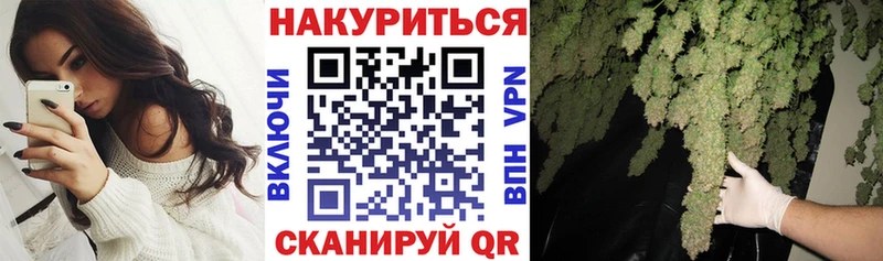 Купить где  Баксан  Конопля MAZAR 